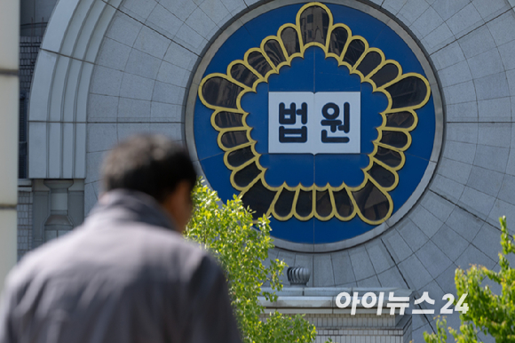 법원 시계탑에서 바라본 서울 서초구 서울법원종합청사 전경. [사진=사진공동취재단]