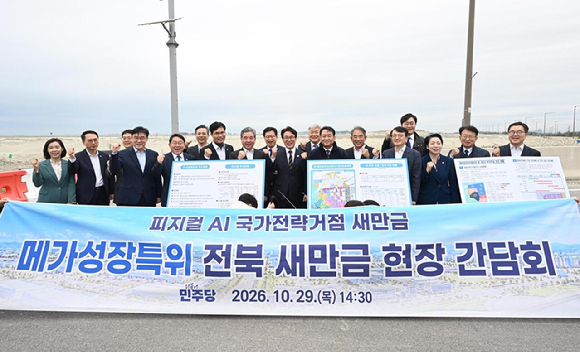 현대자동차그룹 양재 사옥 [사진=현대차 ]