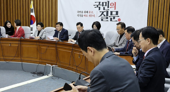 국민의힘 정점식 원내대표가 30일 국회에서 열린 국정감사 대책회의에서 발언하고 있다. 2026.10.30 [사진=연합뉴스]