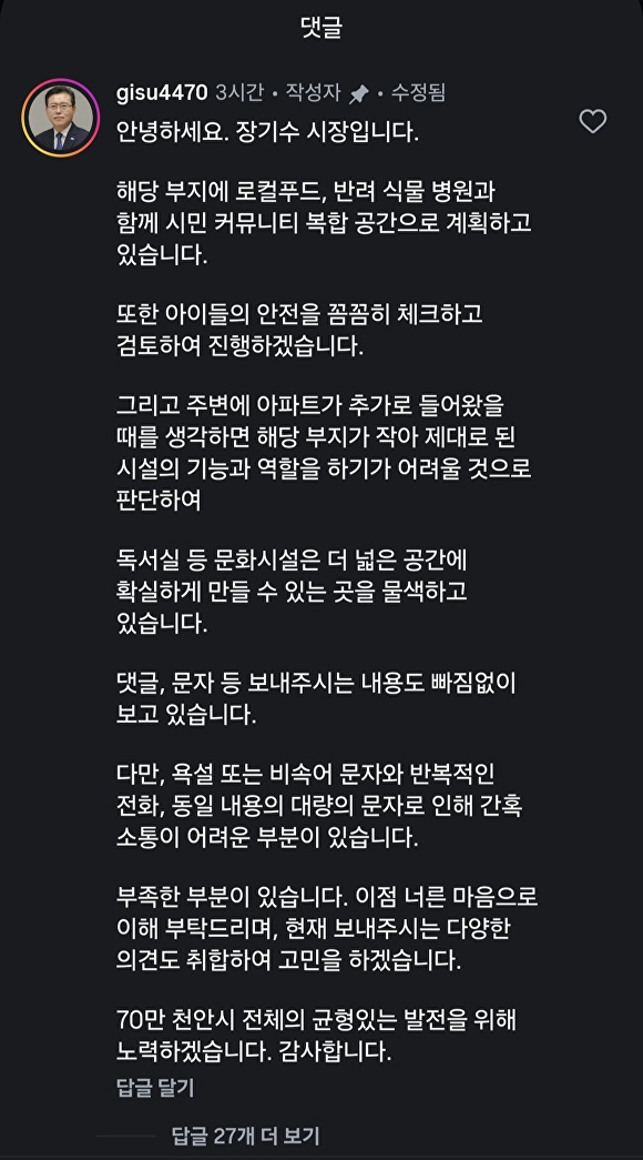 606e48c29e16e8fa3b8881ba9c1dceda932cc8e2.jpg