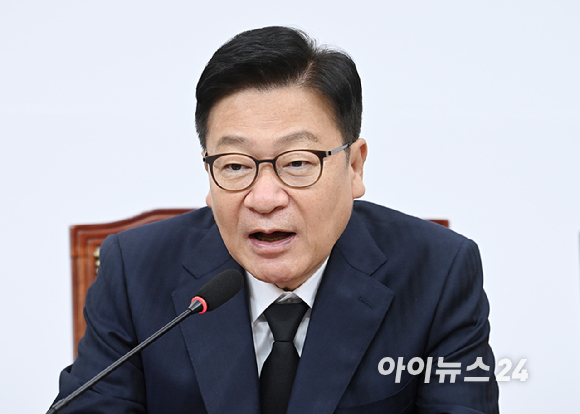 정점식 국민의힘 원내대표가 29일 서울 여의도 국회에서 열린 최고위원회의에서 발언하고 있다. [사진=곽영래 기자]