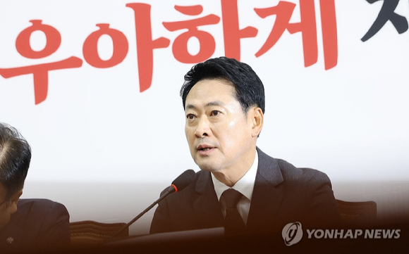 장동혁 국민의힘 당대표가 26일 국회에서 열린 최고위원회의에서 발언하고 있다. 2026.10.26 [사진=연합뉴스]