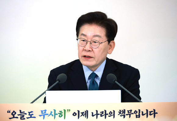 이재명 대통령이 지난 28일 청와대에서 열린 국민생명안전위원회 제2차 전체회의에서 발언을 하고 있다. [사진=연합뉴스]