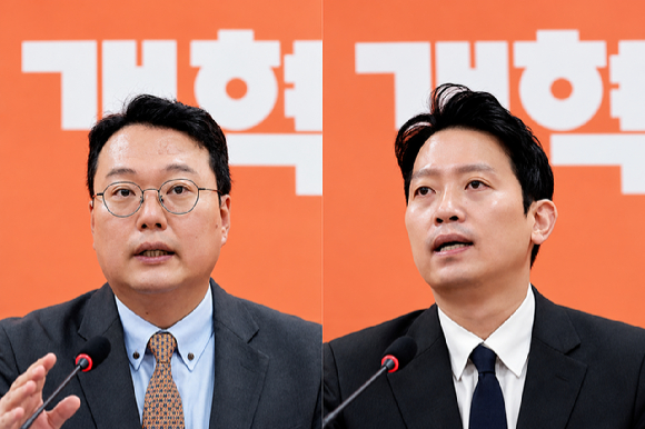 이기인 개혁신당 비대위원장(오른쪽)과 천하람 개혁신당 의원(왼쪽) [사진=연합뉴스]