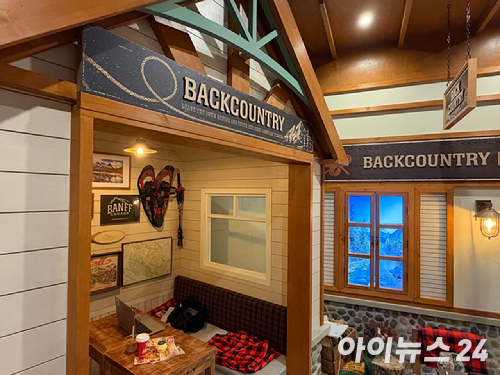 팀홀튼 밴프타운 성수점 전경. [사진=설래온 기자 ]