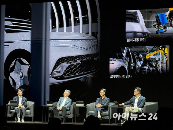 제네시스 GV90. [사진=현대차]
