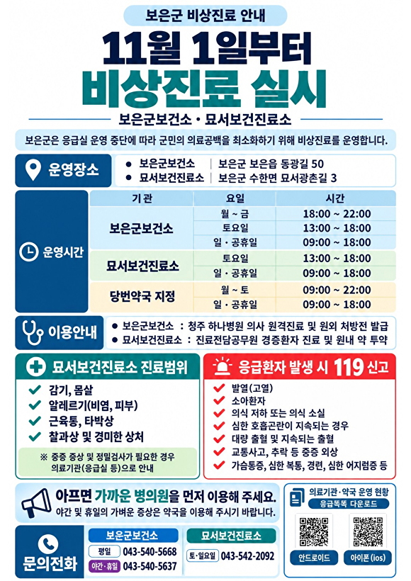 f3dcbec837ffeca7a081144b355fa50d3ab6c967.jpg