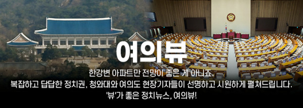 이재명 대통령이 27일 청와대에서 열린 국무회의에서 발언하고 있다. 2026.10.27 [사진=연합뉴스]